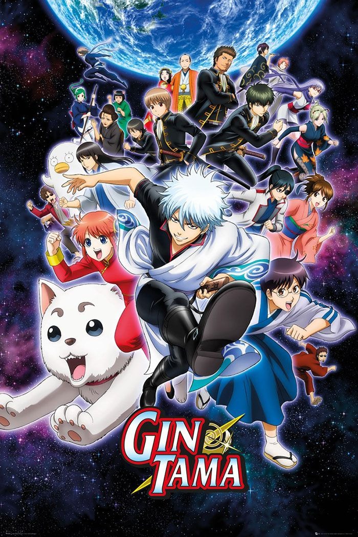 Gintama