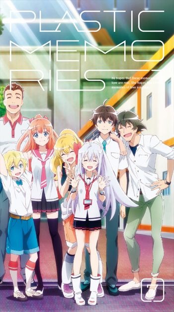Plastic Memories